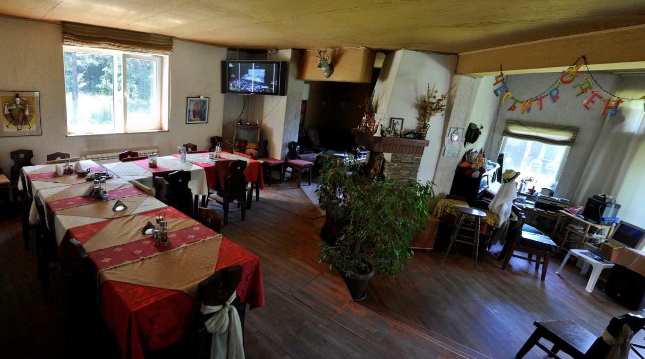 Strandzhata's House Paszarel Kültér fotó